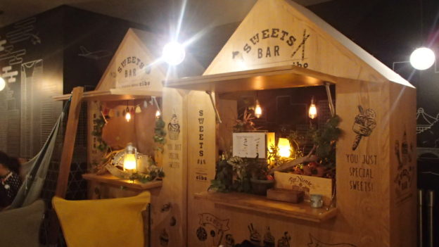 品川駅近で子連れランチはキッズスペースありグランピングレストラン Cibo で 子連れでお出かけしよう 関東在住ママのブログ
